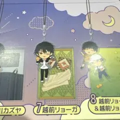 新テニスの王子様 おやすみアクリルストラップvol.4 越前リョーガ