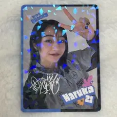 2026年最新】dリーグ koseの人気アイテム - メルカリ