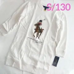 ラスト1◇SALE!!ラルフローレン ポロベアビッグポニーフリースドレス 130