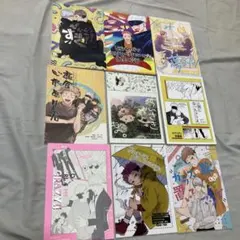 五悠 呪術廻戦同人誌 再録本 描き下ろし 2冊セット 五悠 呪術廻戦同人誌 再録本 描き下ろし 2冊セット