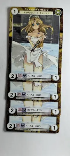 2026年最新】アクエリアンエイジの人気アイテム - メルカリ