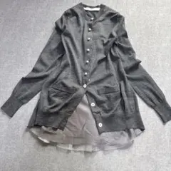 サカイラック　sacai luck カーディガン　異素材　ドッキング　チュールS