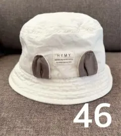 みくりや様 リクエスト 2点 まとめ商品