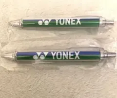 Item thumbnail for item c8f85d02-44dd-4ebe-848f-3b5a0094fc96