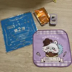 Item thumbnail for item 09300d2e-3f0f-4f1e-9e66-2715b815c03e