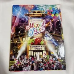 ジャニーズWEST Mixed Juice BluRay