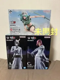 ブリーチ一番くじ　A賞ウルキオラ　C賞ザエルアポロ　ラストワン賞ネリエル