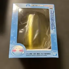 転生したらスライムだった件　カラフルステンレスタンブラー　C