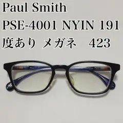 Paul Smith PS9482 GBRB2 18D 度あり メガネ 423 - メルカリ