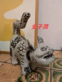 Item thumbnail for item 6f4d0e8f-ad63-4ce4-a464-c60456dceb06