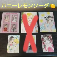 ☆特典のみ 村田真優『ハニーレモンソーダ』 - メルカリ
