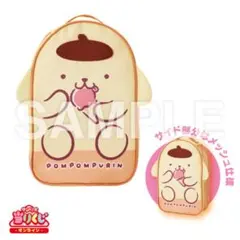 《新品未使用》サンリオ 当たりくじ ポムポムプリン 収納バッグ