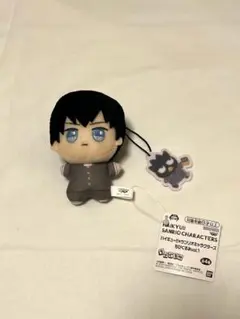 ハイキュー サンリオ ちびぐるみ 灰羽リエーフ 山口忠 黒尾鉄朗 影山飛雄 ハイキュー サンリオ ちびぐるみ 灰羽リエーフ 山口忠 黒尾鉄朗