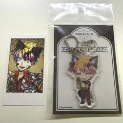 あくねこ ナンジャタウン ロノ セット アクリルキーホルダー