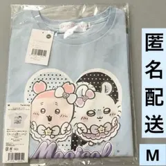 merry jenny ✕ちいかわ コラボレース付きプリント Tシャツ ブルー