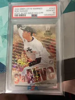 2020 BBM ルーキーエディション 佐々木朗希 ロッテ PSA10 - メルカリ