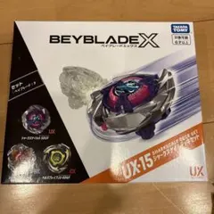 【全新未拆封】爆旋陀螺X UX-15 鯊魚鱗甲牌組
