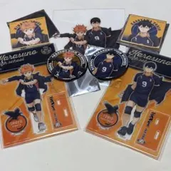 宿泊者限定アメニティ等 ハイキュー!! イケプリ アクリルスタンド等