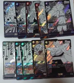 ドラゴンボール フュージョンワールド 孫悟空SR SB02-023 含 計54枚