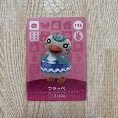 ぺんぎん様 リクエスト 2点 まとめ商品