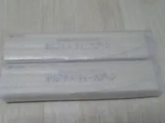 Item thumbnail for item 060d65c8-bdd0-4bc7-8599-60005a4e30c9