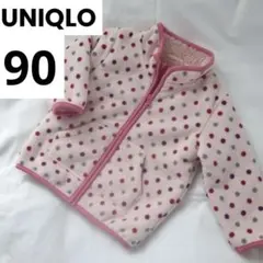 ユニクロ★裏ボア★フリースジャケット★90cm