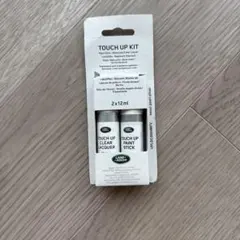 Land Rover タッチアップキット Seoul Pearl Silverのサムネイル