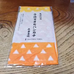 Item thumbnail for item 3b5eea54-60bf-4d2c-b702-075eab3f24b1