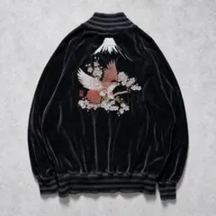 2318◆絡繰魂 絡繰ジェネレーション 鷹 富士山 刺繍 ベロア スカジャン