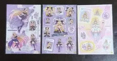 キュアアルカナ・シャドウ　キュアアルカナ　シールいっぱいブック