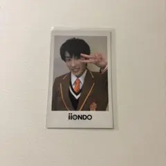 iiONDO はつ恋チェキ風ソロカード 畑駿平　EBiDAN