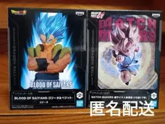 ドラゴンボール　ゴジータ　孫悟空　フィギュア②　新品未開封　匿名配送