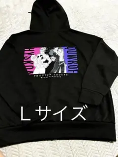 【新品】HUNTER×HUNTER ハンターハンター しまむらコラボパーカー