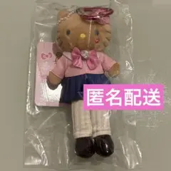 ハローキティ ぬいぐるみ キーホルダー付き 足長 日焼け