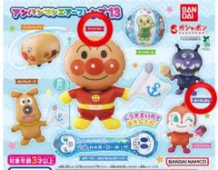 アンパンマンエアーフレンズ13 アンパンマン　バイキンマン