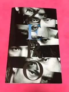 三代目J Soul Brothers ZEROツアーパンフレット