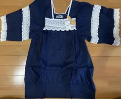 Item thumbnail for item 90772256-b14e-4c6c-8337-4d2044a95779