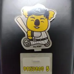 アクリルスタンド