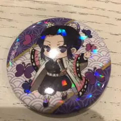 鬼滅の刃 でこっ！と缶バッジ 胡蝶しのぶ ホログラム