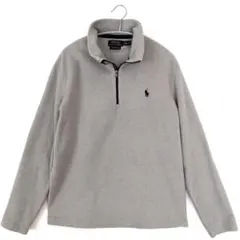 ✨美品 ポロ ラルフローレン グレー ジップアップ フリース トレーナー M