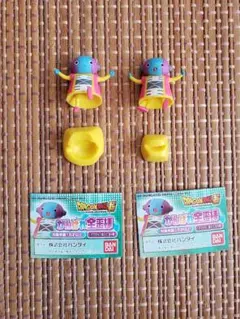 ドラゴンボールフィギュア　がんばれ全王様　2種　ガシャポン　HG