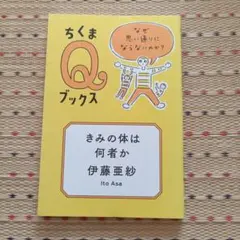 Item thumbnail for item 21fbcf96-e44d-401f-a61f-b8b59f6c5105