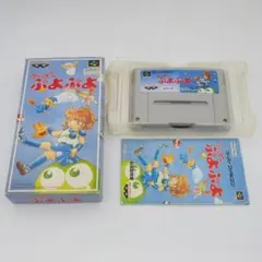 す〜ぱ〜ぷよぷよ スーパーファミコン SFC 箱説あり