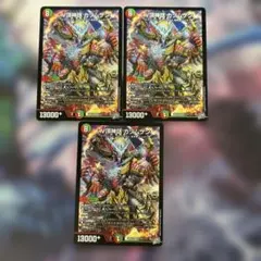 V頂神話 カツムゲン 4枚 シークレット シク - メルカリ