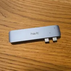 havit USBハブ 2ポート シルバー