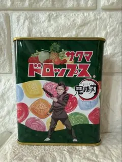 2025年最新】サクマドロップス 鬼滅の刃の人気アイテム - メルカリ