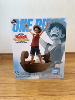 一番くじ ワンピース― C賞 モンキー・D・ルフィ 海賊王に俺はなる!!