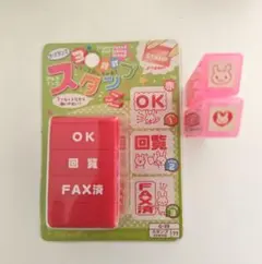 まるぴー様 リクエスト 2点 まとめ商品