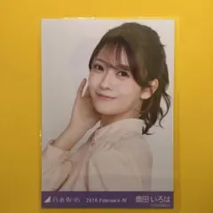 Item thumbnail for item 65890c92-fbdf-4bf3-a103-2dcf90bc15dc