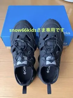 Columbia スポーツサンダル ブラックのサムネイル